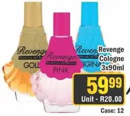 J&E Cash and Carry Revenge Cologne offer