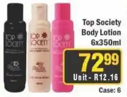 J&E Cash and Carry Top Society Body Lotion offer