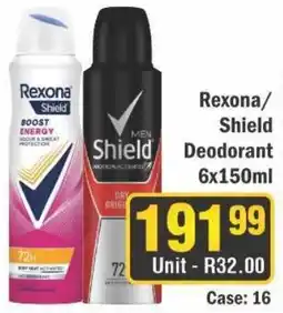 J&E Cash and Carry Rexona/ Shield Deodorant offer