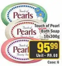 J&E Cash and Carry Touch of Pearl Bath Soap offer