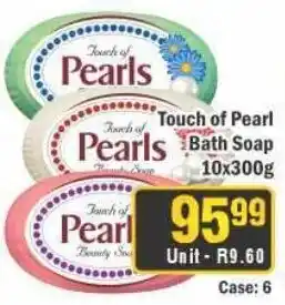 J&E Cash and Carry Touch of Pearl Bath Soap offer