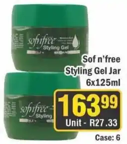 J&E Cash and Carry Sof n'free Styling Gel Jar offer