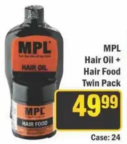 J&E Cash and Carry MPL Hair Oil and Hair Food Twin Pack offer