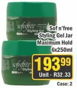 J&E Cash and Carry Sof n'free Styling Gel Jar Maximum Hold offer