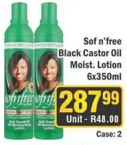 J&E Cash and Carry Sof n'free Black Castor Oil Moist. Lotion offer