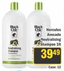 J&E Cash and Carry Black Chic Hercules Avocado Neutralising Shampoo offer