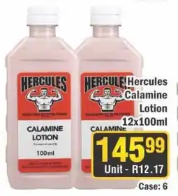 J&E Cash and Carry Hercules Calamine Lotion offer