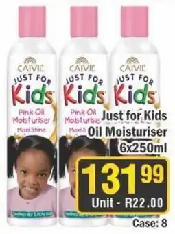 J&E Cash and Carry Just for Kids Oil Moisturiser offer