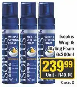 J&E Cash and Carry Isoplus Wrap & Styling Foam offer