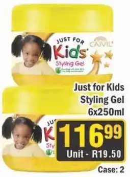 J&E Cash and Carry Just for Kids Styling Gel offer