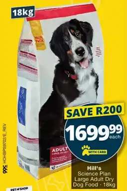 Checkers Hill's Science Plan Large Adult Dry Dog Food offer
