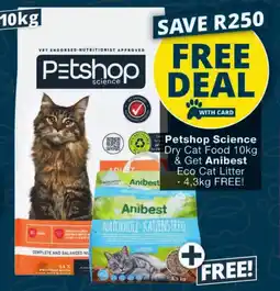 Checkers Petshop Science Dry Cat Food offer