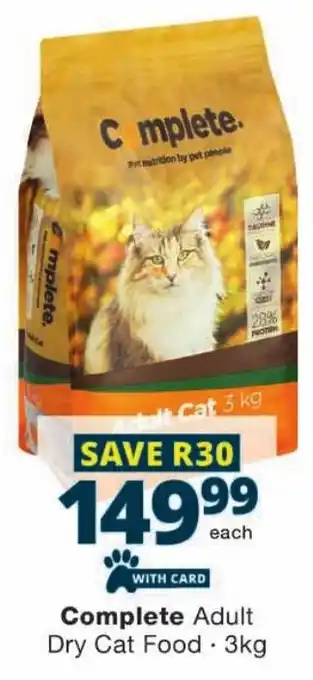 Complete Adult Dry Cat Food