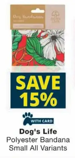 Checkers Dog's Life Polyester Bandana Small All Variants offer