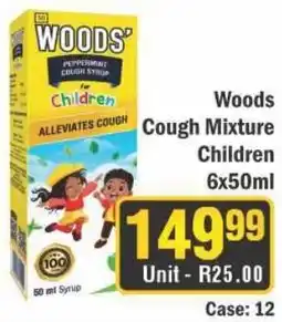 J&E Cash and Carry Woods Cough Mixture Children offer