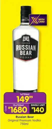 Shoprite RUSSIAN BEAR offer