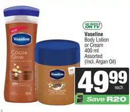 Spar Vaseline Body Lotion or Cream offer