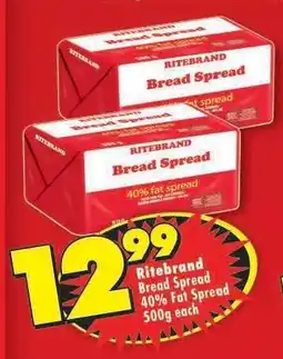 Shoprite Ritebrand Bread Spread 40% Fat Spread 500g each offer