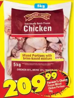Shoprite Farmer's Choice Frozen Mixed Chicken Portions 5kg offer