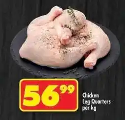 Shoprite CHICKEN LEG QUARTERS per kg offer