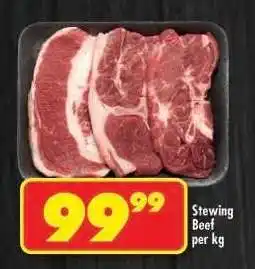 Shoprite STEWING BEEF per kg offer