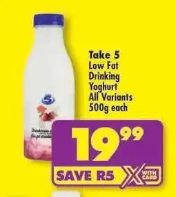 Shoprite TAKE 5 LOW FAT DRINKING YOGHURT offer