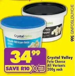 Shoprite CRYSTAL VALLEY FETA CHEESE offer