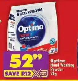 Shoprite Optimo Hand Washing Powder 2kg offer