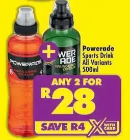 Shoprite POWERADE SPORTS DRINK all variants 500ml offer