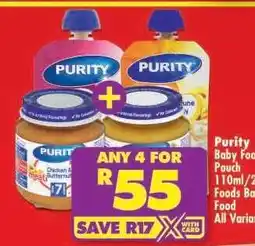 Shoprite Purity Baby Food Pouch 110ml/Jar Foods Baby Food All Variants offer