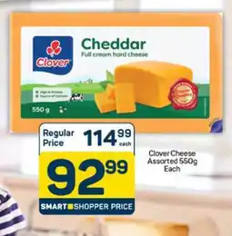 Pick n Pay Clover Cheese Assorted 550g offer