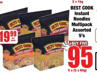 BEST COOK Instant Noodles Multipack Assorted 5's