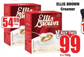 Ellis Brown Creamer