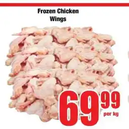Boxer Frozen Chicken Wings offer