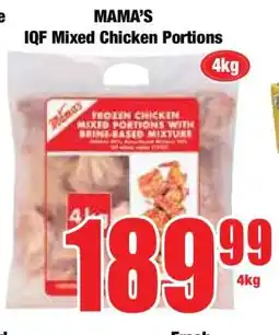 Boxer MAMA'S IQF Mixed Chicken Portions offer