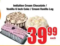 Boxer Imitation Cream Chocolate / Vanilla 6 Inch Cake / Cream Vanilla Log offer