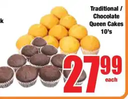 Boxer Traditional / Chocolate Queen Cakes 10's offer