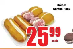 Boxer Cream Combo Pack offer