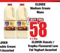 Boxer CLOVER Medium Cream Maas offer