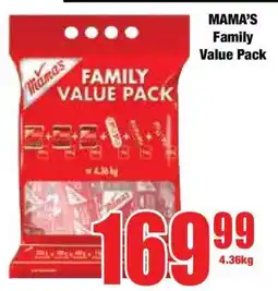 Boxer MAMA'S Family Value Pack offer
