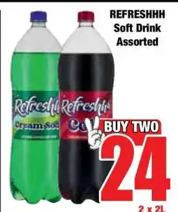 Boxer REFRESHHH Soft Drink Assorted offer