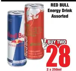 Boxer RED BULL Energy Drink Assorted offer