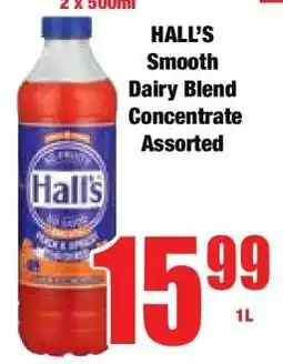Boxer HALL'S Smooth Dairy Blend Concentrate Assorted offer