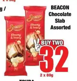 Boxer BEACON Chocolate Slab Assorted offer
