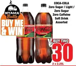 Boxer COCA-COLA Zero Sugar / Light / Zero Sugar Zero Caffeine Soft Drink Assorted offer