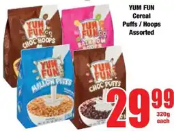 Boxer YUM FUN Cereal Puffs / Hoops Assorted offer