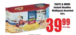 Boxer TASTE & MORE Instant Noodles Multipack Assorted 10's offer