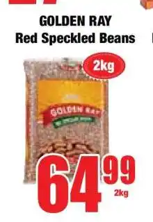 Boxer GOLDEN RAY Red Speckled Beans offer