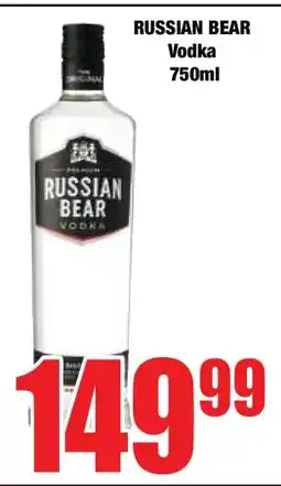 Boxer Russian Bear Vodka 750ml offer