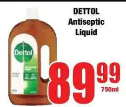 Boxer Dettol Antiseptic Liquid offer